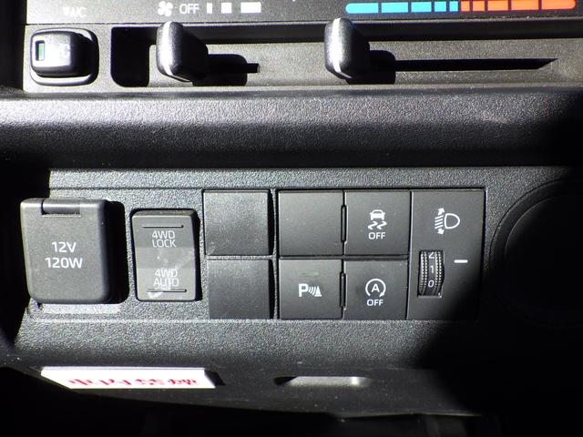 ハイゼットトラック 冷蔵冷凍車　中温　積載３５０ｋｇ　ＡＴ　ガソリン　荷室内寸１８０×１３４×１１９　車両外寸３３９×１４７×１９９　車両総重量３．５ｔ未満　新普通免許　８ナンバー　エンジン型式　ＫＦ　６６０ｃｃ　保証付　小型　トラック（12枚目）