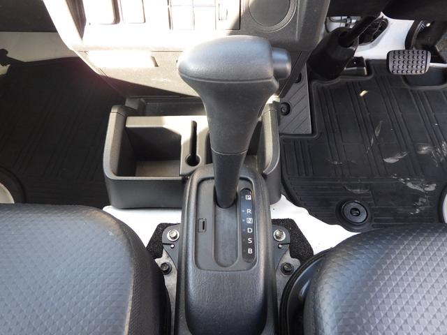 ハイゼットトラック 冷蔵冷凍車　中温　積載３５０ｋｇ　ＡＴ　ガソリン　荷室内寸１８０×１３４×１１９　車両外寸３３９×１４７×１９９　車両総重量３．５ｔ未満　新普通免許　８ナンバー　エンジン型式　ＫＦ　６６０ｃｃ　保証付　小型　トラック（13枚目）