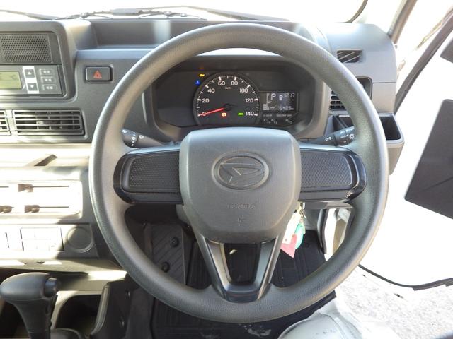 ハイゼットトラック 冷蔵冷凍車　中温　積載３５０ｋｇ　ＡＴ　ガソリン　荷室内寸１８０×１３４×１１９　車両外寸３３９×１４７×１９９　車両総重量３．５ｔ未満　新普通免許　８ナンバー　エンジン型式　ＫＦ　６６０ｃｃ　保証付　小型　トラック（16枚目）