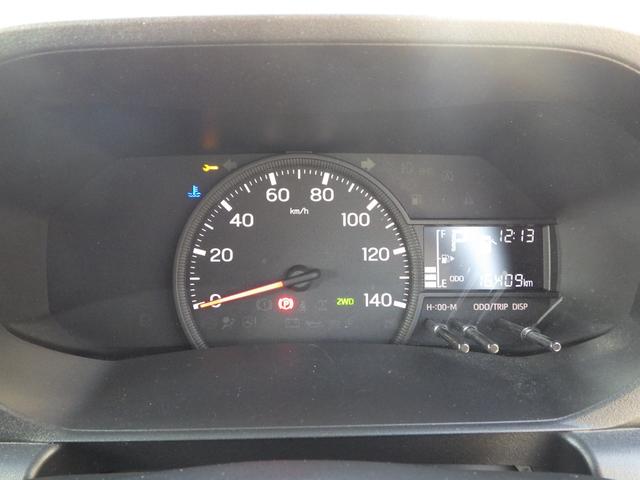 ハイゼットトラック 冷蔵冷凍車　中温　積載３５０ｋｇ　ＡＴ　ガソリン　荷室内寸１８０×１３４×１１９　車両外寸３３９×１４７×１９９　車両総重量３．５ｔ未満　新普通免許　８ナンバー　エンジン型式　ＫＦ　６６０ｃｃ　保証付　小型　トラック（17枚目）