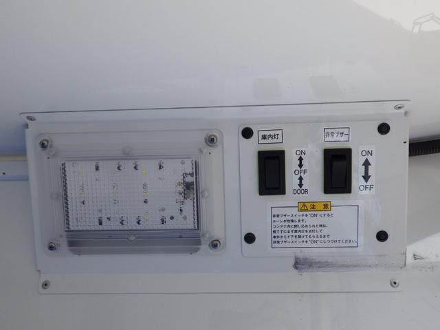 ハイゼットトラック 冷蔵冷凍車　中温　積載３５０ｋｇ　ＡＴ　ガソリン　荷室内寸１８０×１３４×１１９　車両外寸３３９×１４７×１９９　車両総重量３．５ｔ未満　新普通免許　８ナンバー　エンジン型式　ＫＦ　６６０ｃｃ　保証付　小型　トラック（23枚目）