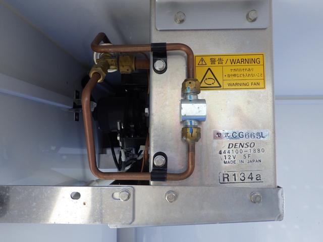 ハイゼットトラック 冷蔵冷凍車　中温　積載３５０ｋｇ　ＡＴ　ガソリン　荷室内寸１８０×１３４×１１９　車両外寸３３９×１４７×１９９　車両総重量３．５ｔ未満　新普通免許　８ナンバー　エンジン型式　ＫＦ　６６０ｃｃ　保証付　小型　トラック（29枚目）