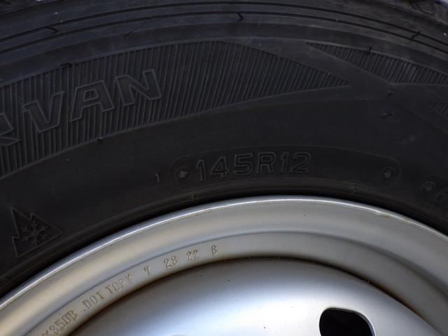 ハイゼットトラック 冷蔵冷凍車　中温　積載３５０ｋｇ　ＡＴ　ガソリン　荷室内寸１８０×１３４×１１９　車両外寸３３９×１４７×１９９　車両総重量３．５ｔ未満　新普通免許　８ナンバー　エンジン型式　ＫＦ　６６０ｃｃ　保証付　小型　トラック（33枚目）