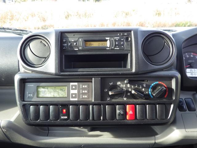 ダイナトラック 冷蔵・冷凍車　積載１．４ｔ　低床　ＭＴ　ガソリン　荷台内寸３１６×１５５×１３９　車両外寸５１０×１６９×２３３　車両総重量５．０ｔ未満　準中型免許証　８ナンバー　エンジン型式１ＴＲ　２０００ＣＣ　保証付　小型　トラック（9枚目）