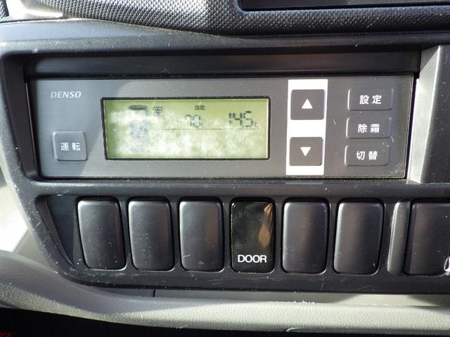 ダイナトラック 冷蔵・冷凍車　積載１．４ｔ　低床　ＭＴ　ガソリン　荷台内寸３１６×１５５×１３９　車両外寸５１０×１６９×２３３　車両総重量５．０ｔ未満　準中型免許証　８ナンバー　エンジン型式１ＴＲ　２０００ＣＣ　保証付　小型　トラック（12枚目）