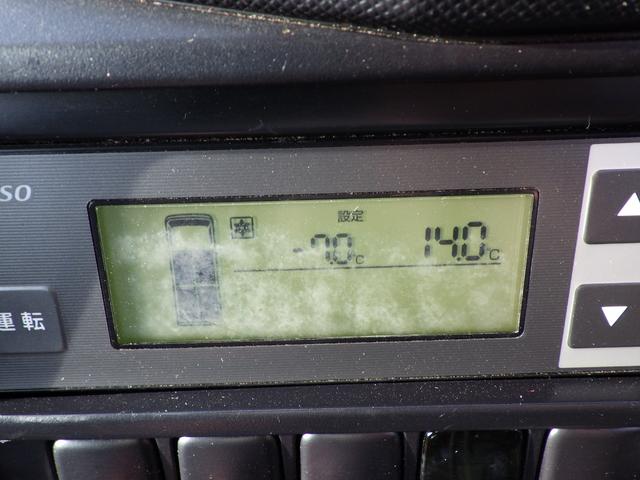 ダイナトラック 冷蔵・冷凍車　積載１．４ｔ　低床　ＭＴ　ガソリン　荷台内寸３１６×１５５×１３９　車両外寸５１０×１６９×２３３　車両総重量５．０ｔ未満　準中型免許証　８ナンバー　エンジン型式１ＴＲ　２０００ＣＣ　保証付　小型　トラック（13枚目）