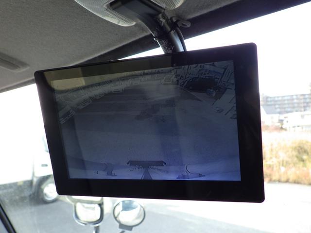 ダイナトラック 冷蔵・冷凍車　積載１．４ｔ　低床　ＭＴ　ガソリン　荷台内寸３１６×１５５×１３９　車両外寸５１０×１６９×２３３　車両総重量５．０ｔ未満　準中型免許証　８ナンバー　エンジン型式１ＴＲ　２０００ＣＣ　保証付　小型　トラック（18枚目）