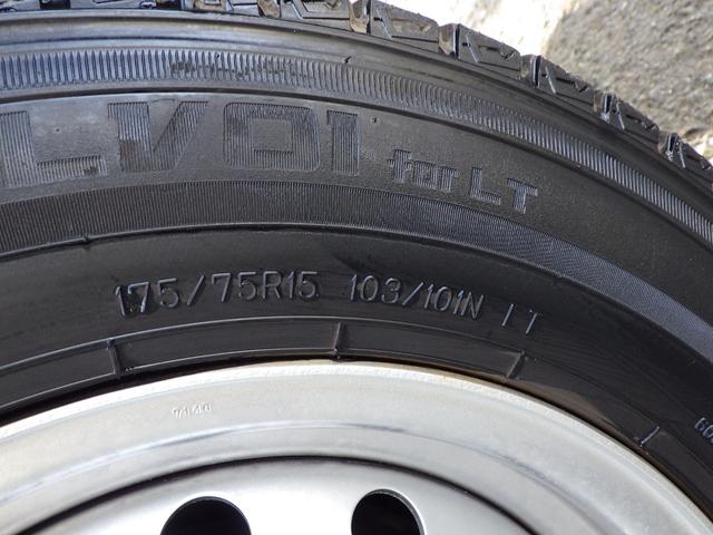 ダイナトラック 冷蔵・冷凍車　積載１．４ｔ　低床　ＭＴ　ガソリン　荷台内寸３１６×１５５×１３９　車両外寸５１０×１６９×２３３　車両総重量５．０ｔ未満　準中型免許証　８ナンバー　エンジン型式１ＴＲ　２０００ＣＣ　保証付　小型　トラック（32枚目）