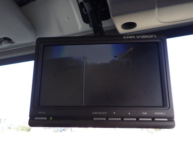 タイタントラック 平ボディ　垂直ＰＧ　積載２．３ｔ　ＡＴ　ディーゼル　荷台内寸２８０×１７７×５１　車輌外寸５１９×１９０×２４９　車両総重量７．５ｔ未満　準中型免許　１ナンバー　エンジン型式　４ＪＪ１　３０００ｃｃ　保証付　普通　トラック（17枚目）