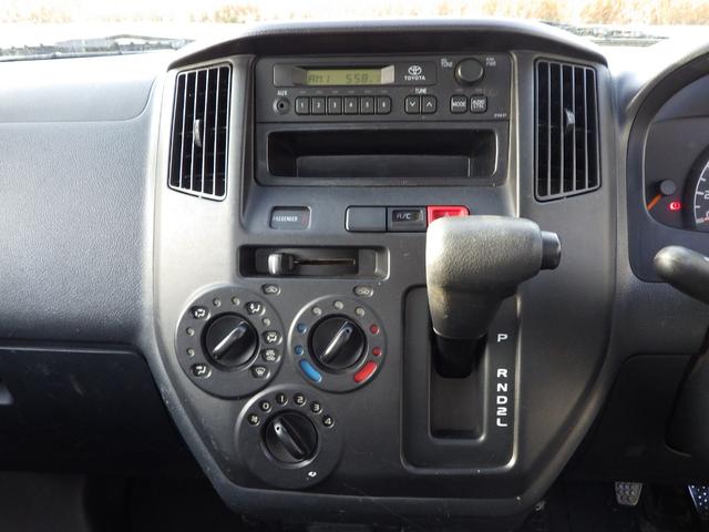 ライトエーストラック 平ボディ　Ｘエディション　積載０．８ｔ　ＡＴ　ガソリン　荷台内寸２５０×１６０×３７　車両外寸４２７×１６７×１８９　車両総重量３．５ｔ未満　荷台地上高約７２ｃｍ　新普通免許　４ナンバー　エンジン型式　３ＳＺ　１５００ｃｃ　保証付　小型　トラック（9枚目）