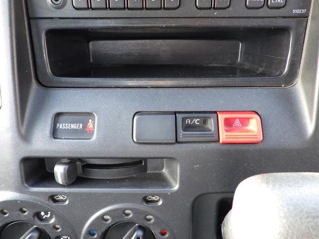 ライトエーストラック 平ボディ　Ｘエディション　積載０．８ｔ　ＡＴ　ガソリン　荷台内寸２５０×１６０×３７　車両外寸４２７×１６７×１８９　車両総重量３．５ｔ未満　荷台地上高約７２ｃｍ　新普通免許　４ナンバー　エンジン型式　３ＳＺ　１５００ｃｃ　保証付　小型　トラック（11枚目）