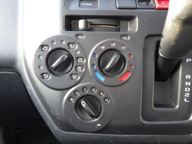 ライトエーストラック 平ボディ　Ｘエディション　積載０．８ｔ　ＡＴ　ガソリン　荷台内寸２５０×１６０×３７　車両外寸４２７×１６７×１８９　車両総重量３．５ｔ未満　荷台地上高約７２ｃｍ　新普通免許　４ナンバー　エンジン型式　３ＳＺ　１５００ｃｃ　保証付　小型　トラック（12枚目）