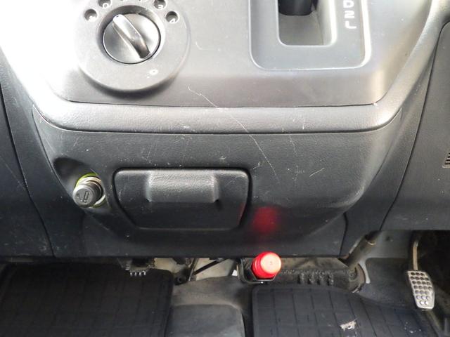 ライトエーストラック 平ボディ　Ｘエディション　積載０．８ｔ　ＡＴ　ガソリン　荷台内寸２５０×１６０×３７　車両外寸４２７×１６７×１８９　車両総重量３．５ｔ未満　荷台地上高約７２ｃｍ　新普通免許　４ナンバー　エンジン型式　３ＳＺ　１５００ｃｃ　保証付　小型　トラック（14枚目）