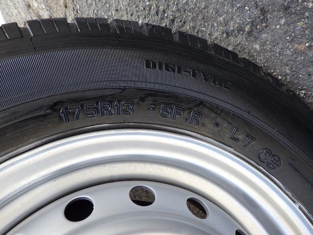 ライトエーストラック 平ボディ　Ｘエディション　積載０．８ｔ　ＡＴ　ガソリン　荷台内寸２５０×１６０×３７　車両外寸４２７×１６７×１８９　車両総重量３．５ｔ未満　荷台地上高約７２ｃｍ　新普通免許　４ナンバー　エンジン型式　３ＳＺ　１５００ｃｃ　保証付　小型　トラック（28枚目）