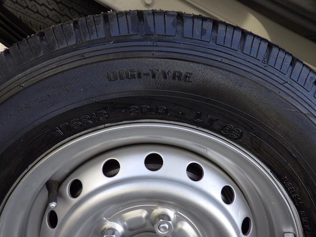 ライトエーストラック 平ボディ　Ｘエディション　積載０．８ｔ　ＡＴ　ガソリン　荷台内寸２５０×１６０×３７　車両外寸４２７×１６７×１８９　車両総重量３．５ｔ未満　荷台地上高約７２ｃｍ　新普通免許　４ナンバー　エンジン型式　３ＳＺ　１５００ｃｃ　保証付　小型　トラック（30枚目）