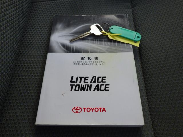 ライトエーストラック 平ボディ　Ｘエディション　積載０．８ｔ　ＡＴ　ガソリン　荷台内寸２５０×１６０×３７　車両外寸４２７×１６７×１８９　車両総重量３．５ｔ未満　荷台地上高約７２ｃｍ　新普通免許　４ナンバー　エンジン型式　３ＳＺ　１５００ｃｃ　保証付　小型　トラック（51枚目）