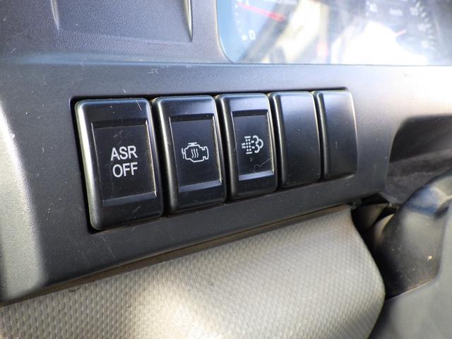 エルフトラック Ｗキャブ　積載１．５ｔ　低床　ＭＴ　ディーゼル　荷台内寸２０８×１６０×３８　車両外寸４６９×１６９×１９８　車両総重量５．０ｔ未満　準中型免許証　４ナンバー　エンジン型式４ＪＪ１　３０００ＣＣ　保証付　小型　トラック（18枚目）