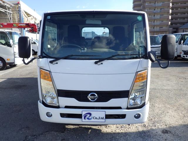 �����X�����ۂ́A���O�Ƀ��[���������͂��d�b�ɂāy�����X�\��z�����肢�v���܂��B�F�l�̂����X���X�^�b�t�ꓯ�A�S��肨�҂����Ă���܂���