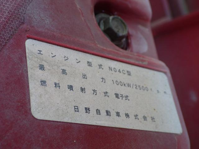 トヨエース ３段クレーン　ラジコン付き　積載２ｔ　高床　ＭＴ　ディーゼル　荷台内寸３７２×１８９×３７　車両外寸６１８×１９９×２６４　車両総重量７．５ｔ未満　準中型免許証　１ナンバー　エンジン型式Ｎ０４Ｃ　４０００ＣＣ　保証付　小型　トラック（46枚目）