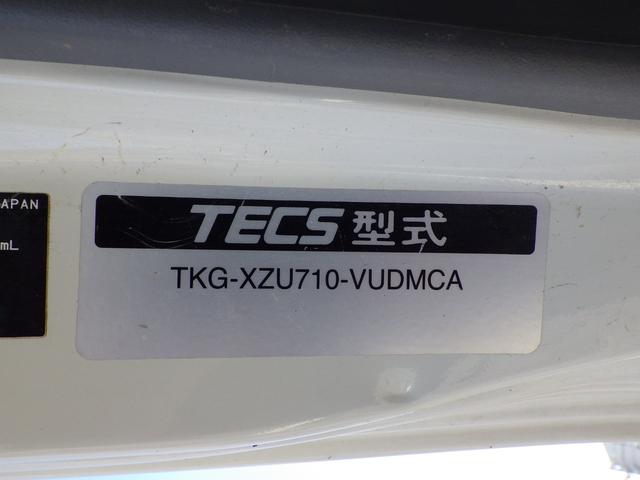 トヨエース ３段クレーン　ラジコン付き　積載２ｔ　高床　ＭＴ　ディーゼル　荷台内寸３７２×１８９×３７　車両外寸６１８×１９９×２６４　車両総重量７．５ｔ未満　準中型免許証　１ナンバー　エンジン型式Ｎ０４Ｃ　４０００ＣＣ　保証付　小型　トラック（50枚目）