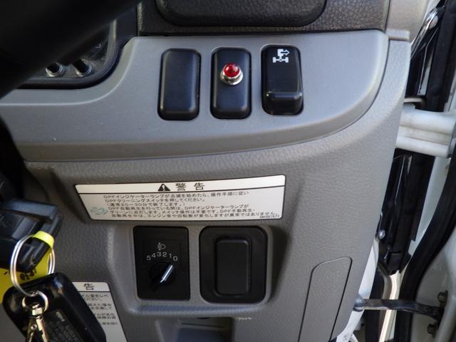 キャンター 4段クレーン 積載3t 標準 ロング MT ラジコン 荷台内寸369×178×38 車両外寸598×193×258 車両総重量7.5t未満 準中型免許 1ナンバー エンジン型式4P10 3000cc 小型 トラック ラジコン フックイン 吊り荷重2.6t(14枚目)