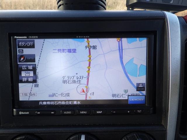 キャンター 平ボディ 積載2t 10尺 全低床 AT ディーゼル 荷台内寸310×160×38 車両外寸469×169×197 車両総重量5.0t未満 準中型免許 4ナンバー エンジン型式 4P10 3000cc 保証付 小型 トラック(10枚目)