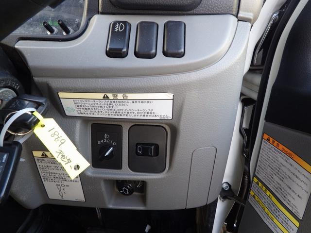 キャンター 平ボディ 積載2t 10尺 全低床 AT ディーゼル 荷台内寸310×160×38 車両外寸469×169×197 車両総重量5.0t未満 準中型免許 4ナンバー エンジン型式 4P10 3000cc 保証付 小型 トラック(13枚目)