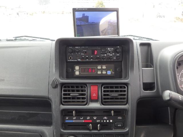 キャリイトラック 移動販売車　中温　８ナンバー　ＡＴ　積載３５０ｋｇ　三菱製冷蔵庫　設定温度－５℃〜２４℃　荷台内室１８０×１３７×１２０　車両外寸３３９×１４７×１２０　車両総重量３．５ｔ未満　新普通免許　８ナンバー　エンジン型式：Ｒ０６Ａ　６６０ｃｃ　小型　トラック（9枚目）