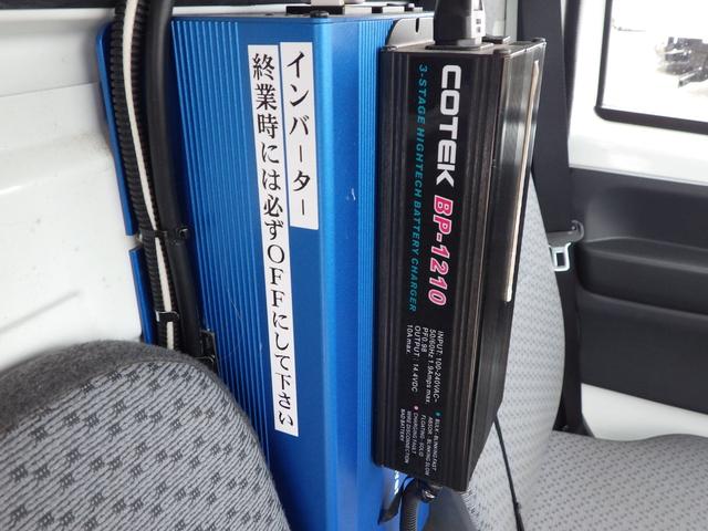 キャリイトラック 移動販売車　中温　８ナンバー　ＡＴ　積載３５０ｋｇ　三菱製冷蔵庫　設定温度－５℃〜２４℃　荷台内室１８０×１３７×１２０　車両外寸３３９×１４７×１２０　車両総重量３．５ｔ未満　新普通免許　８ナンバー　エンジン型式：Ｒ０６Ａ　６６０ｃｃ　小型　トラック（16枚目）