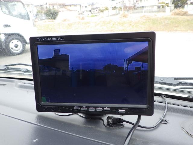 キャリイトラック 移動販売車　中温　８ナンバー　ＡＴ　積載３５０ｋｇ　三菱製冷蔵庫　設定温度－５℃〜２４℃　荷台内室１８０×１３７×１２０　車両外寸３３９×１４７×１２０　車両総重量３．５ｔ未満　新普通免許　８ナンバー　エンジン型式：Ｒ０６Ａ　６６０ｃｃ　小型　トラック（18枚目）