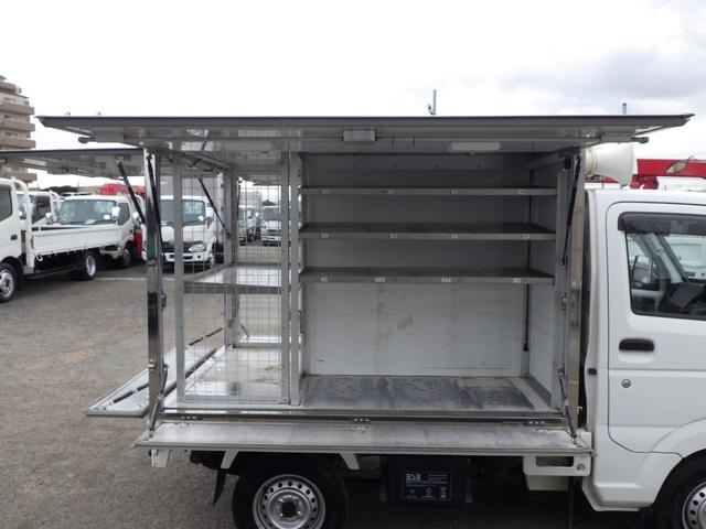 キャリイトラック 移動販売車　中温　８ナンバー　ＡＴ　積載３５０ｋｇ　三菱製冷蔵庫　設定温度－５℃〜２４℃　荷台内室１８０×１３７×１２０　車両外寸３３９×１４７×１２０　車両総重量３．５ｔ未満　新普通免許　８ナンバー　エンジン型式：Ｒ０６Ａ　６６０ｃｃ　小型　トラック（33枚目）