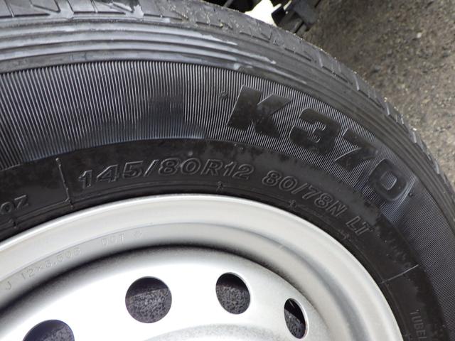 キャリイトラック 移動販売車　中温　８ナンバー　ＡＴ　積載３５０ｋｇ　三菱製冷蔵庫　設定温度－５℃〜２４℃　荷台内室１８０×１３７×１２０　車両外寸３３９×１４７×１２０　車両総重量３．５ｔ未満　新普通免許　８ナンバー　エンジン型式：Ｒ０６Ａ　６６０ｃｃ　小型　トラック（42枚目）