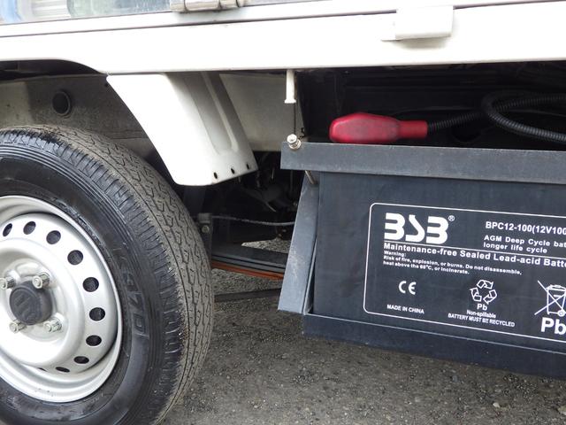 キャリイトラック 移動販売車　中温　８ナンバー　ＡＴ　積載３５０ｋｇ　三菱製冷蔵庫　設定温度－５℃〜２４℃　荷台内室１８０×１３７×１２０　車両外寸３３９×１４７×１２０　車両総重量３．５ｔ未満　新普通免許　８ナンバー　エンジン型式：Ｒ０６Ａ　６６０ｃｃ　小型　トラック（47枚目）