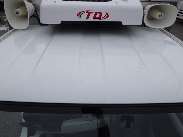 キャリイトラック 移動販売車　中温　８ナンバー　ＡＴ　積載３５０ｋｇ　三菱製冷蔵庫　設定温度－５℃〜２４℃　荷台内室１８０×１３７×１２０　車両外寸３３９×１４７×１２０　車両総重量３．５ｔ未満　新普通免許　８ナンバー　エンジン型式：Ｒ０６Ａ　６６０ｃｃ　小型　トラック（63枚目）