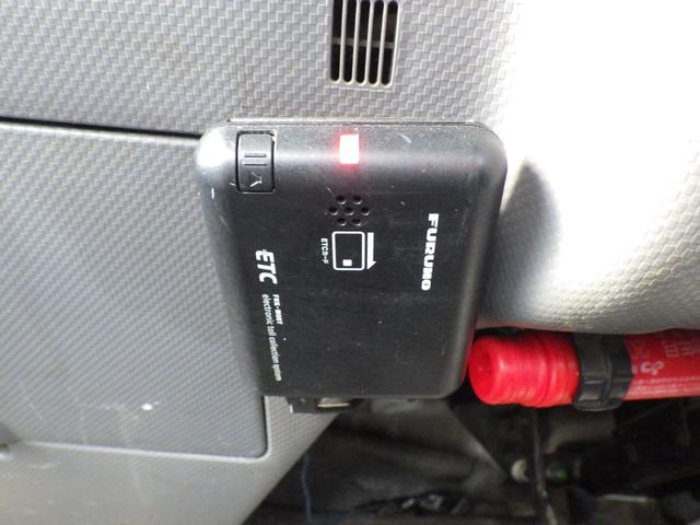 タイタントラック 平　垂直ＰＧ　積載１．３５ｔ　低床　ＭＴ　ディーゼル　荷台内寸３０４×１６０×３８　車両外寸４６８×１６９×１９５　車両総重量５．０ｔ未満　準中型免許　４ナンバー　エンジン型式　４ＪＪ１　３０００ｃｃ　保証付　小型　トラック（12枚目）