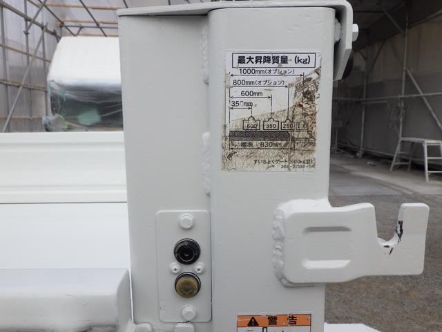 タイタントラック 平　垂直ＰＧ　積載１．３５ｔ　低床　ＭＴ　ディーゼル　荷台内寸３０４×１６０×３８　車両外寸４６８×１６９×１９５　車両総重量５．０ｔ未満　準中型免許　４ナンバー　エンジン型式　４ＪＪ１　３０００ｃｃ　保証付　小型　トラック（30枚目）