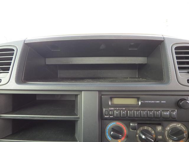 アトラストラック 平・垂直PG・積載2t・全低床・AT・ディーゼル 荷台内寸304×156×63 車両外寸469×169×199 車両総重量5t未満 新明和製PG 昇降能力600kg 準中型免許 4ナンバー エンジン型式 ZD30 3000cc 普通 トラック(11枚目)