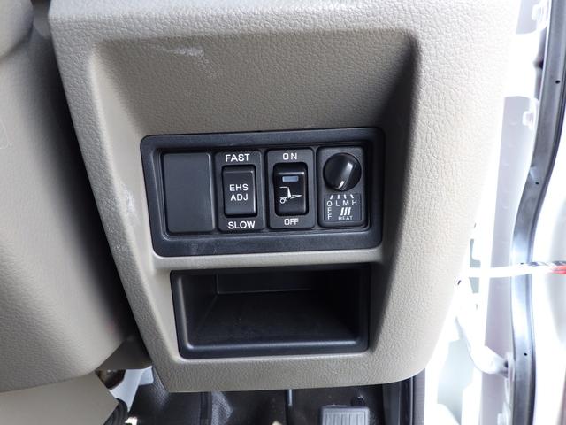 アトラストラック 平・垂直PG・積載2t・全低床・AT・ディーゼル 荷台内寸304×156×63 車両外寸469×169×199 車両総重量5t未満 新明和製PG 昇降能力600kg 準中型免許 4ナンバー エンジン型式 ZD30 3000cc 普通 トラック(18枚目)