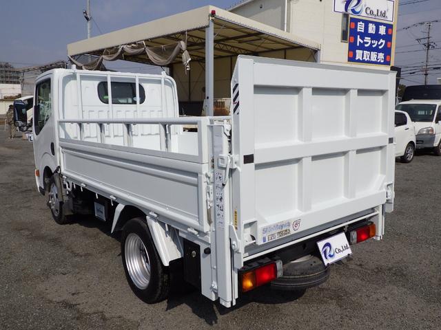 アトラストラック 平・垂直PG・積載2t・全低床・AT・ディーゼル 荷台内寸304×156×63 車両外寸469×169×199 車両総重量5t未満 新明和製PG 昇降能力600kg 準中型免許 4ナンバー エンジン型式 ZD30 3000cc 普通 トラック(29枚目)