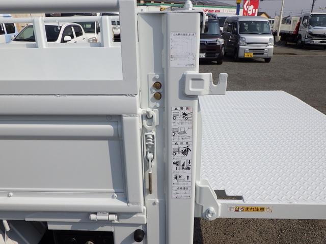 アトラストラック 平・垂直PG・積載2t・全低床・AT・ディーゼル 荷台内寸304×156×63 車両外寸469×169×199 車両総重量5t未満 新明和製PG 昇降能力600kg 準中型免許 4ナンバー エンジン型式 ZD30 3000cc 普通 トラック(32枚目)