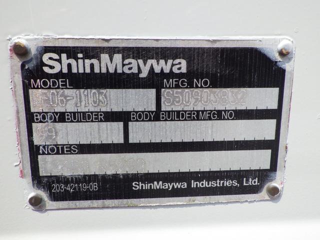 アトラストラック 平・垂直PG・積載2t・全低床・AT・ディーゼル 荷台内寸304×156×63 車両外寸469×169×199 車両総重量5t未満 新明和製PG 昇降能力600kg 準中型免許 4ナンバー エンジン型式 ZD30 3000cc 普通 トラック(42枚目)