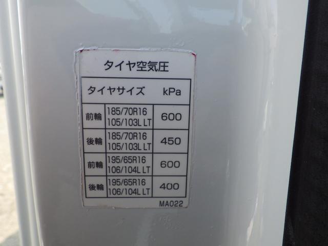 アトラストラック 平・垂直PG・積載2t・全低床・AT・ディーゼル 荷台内寸304×156×63 車両外寸469×169×199 車両総重量5t未満 新明和製PG 昇降能力600kg 準中型免許 4ナンバー エンジン型式 ZD30 3000cc 普通 トラック(48枚目)