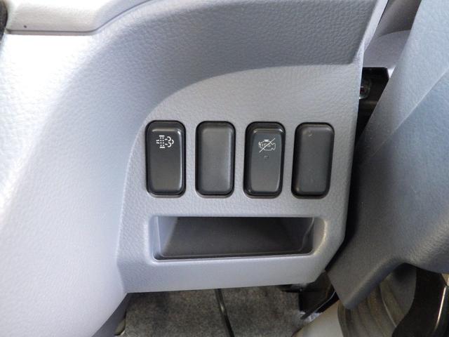 キャンター ウィング PG 2t ワイド ロング MT ディーゼル 荷室内寸 426×210×194 車両外寸 648×222×298 車両総重量 7.5t未満 準中型免許 1ナンバー エンジン型式 4P10 150ps 3000cc 保証付 小型 トラック(12枚目)