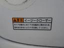 冷蔵冷凍車・中温・－７℃・積載量１ｔ　デンソー製　冷蔵冷凍車　中温　－７℃設定　積載量１０００ｋｇ　８ナンバー　車両総重量２９８５ｋｇ　キーレス　荷室照明　ＥＴＣ　ＡＴ車(25枚目)