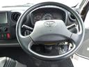積載車　２．９５トン　ＭＴ　ディーゼル　セーフティーローダー　荷台内寸　５６６×２０５×１０　車両外寸　７６０×２１９×２２３　車両総重量７．５ｔ未満　準中型免許証　１ナンバー　エンジン型式　Ｎ０４Ｃ　４０００ＣＣ　保証付　小型　トラック（15枚目）