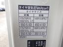 平ボディ　積載１．４５ｔ　１０尺　低床　ＭＴ　ディーゼル　荷台内寸３１０×１６０×３８　車両外寸４６９×１６９×１９９　車両総重量３．５ｔ未満　新普通免許証　４ナンバー　エンジン型式１ＫＤ　３０００ＣＣ　保証付　小型　トラック　荷台地上高約７５　荷台床鉄板張（33枚目）