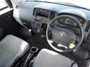TOYOTA TOWNACE TRUCK