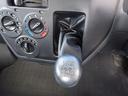 TOYOTA TOWNACE TRUCK