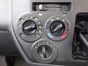 TOYOTA TOWNACE TRUCK