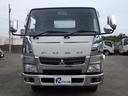 キャンター 深ダンプ　積載２ｔ　全低床　ＭＴ　ディーゼル　荷台内寸３０４×１５９×１１１　車両外寸４６９×１６９×１９８　車両総重量７．５ｔ未満　準中型免許証　４ナンバー　エンジン型式４Ｐ１０　３０００ＣＣ　保証付　小型　トラック（5枚目）